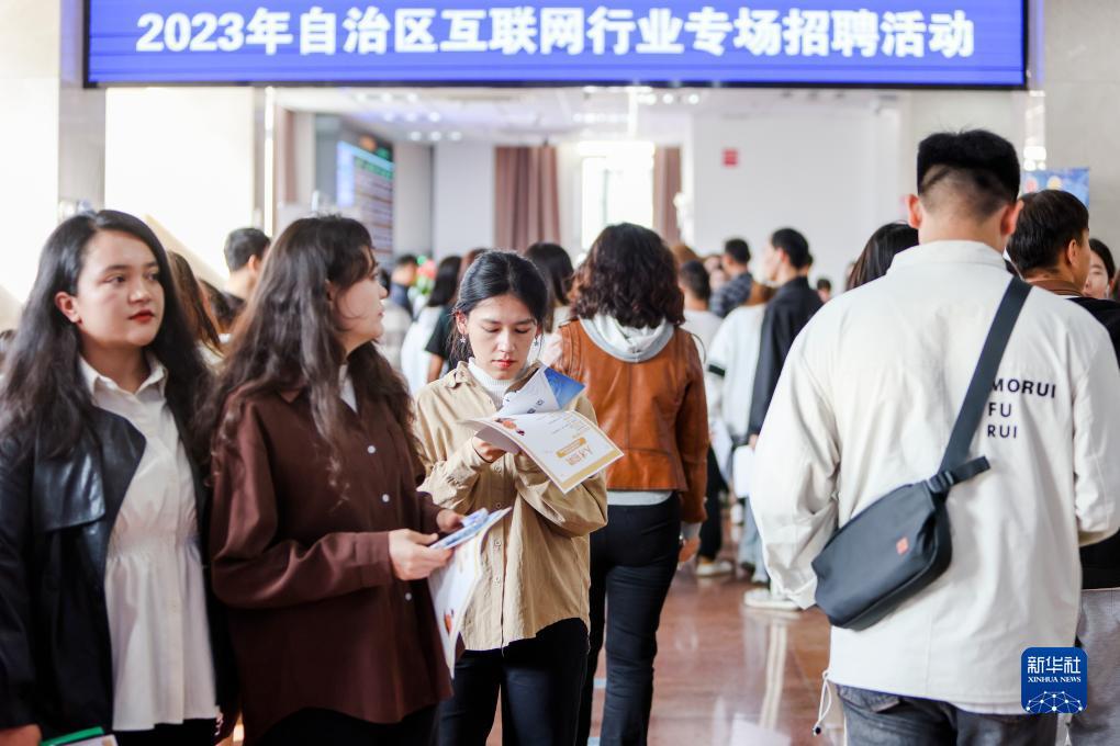 澳门在线轮盘